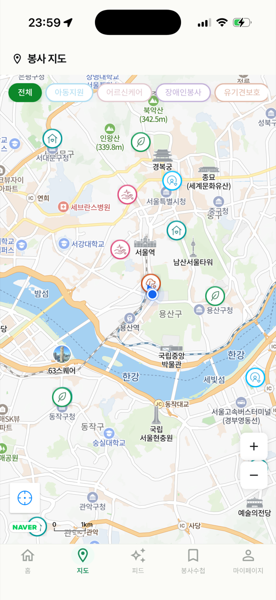 지도 화면