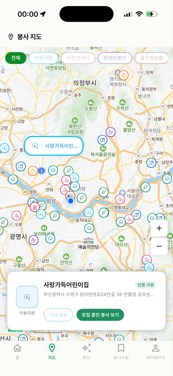 상세 화면